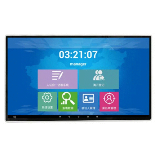 Wholesale Touch Screen Monitors Interactive Touch Screen Kiosk