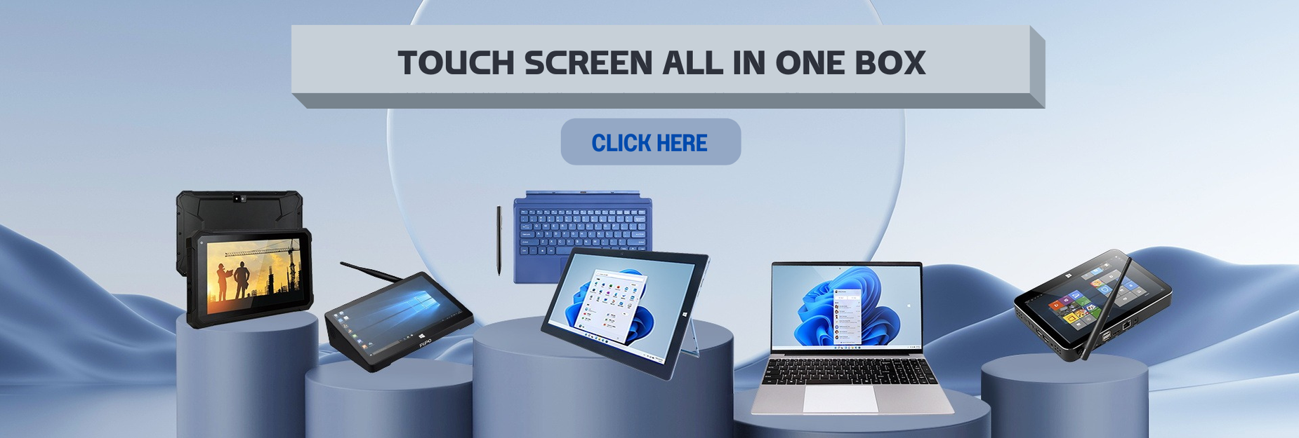 Touch Screen All In One Box