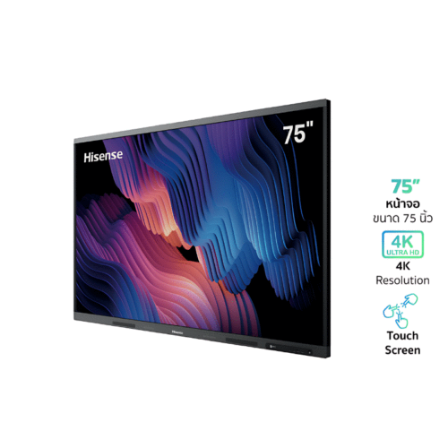 Hisense Digital Signage Interactive board Camera Option 75 Inch