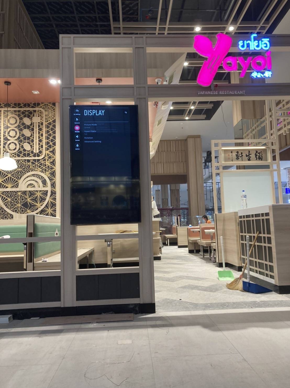 ติดตั้งจอ Digital Signage 60