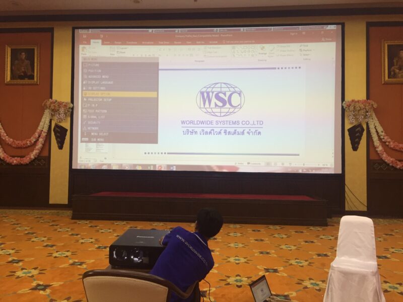 ติดตั้งจอรับภาพขนาดใหญ่