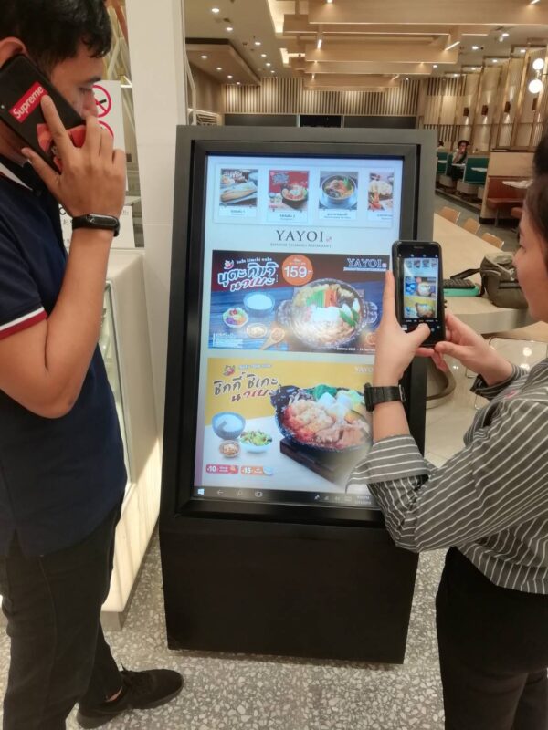 ติดตั้งจอ Digital Signage 64