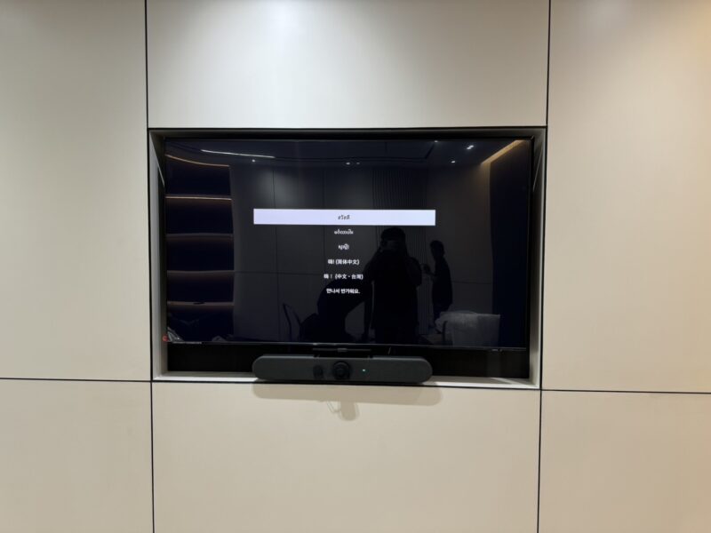 ติดตั้งทีวี และลำโพงสำหรับประชุม 28