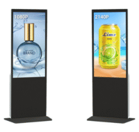 Kontech Indoor Floor Standing Digital Signage