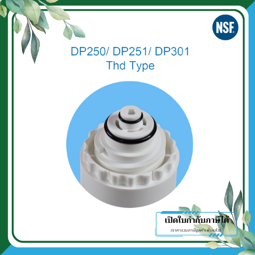 Official Clean Pure CTO Filter ขนาด 20 นิ้ว Big-Blue 5 ไมครอน (19)