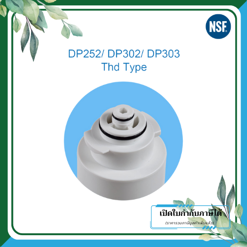 Official Clean Pure CTO Filter ขนาด 20 นิ้ว Big-Blue 5 ไมครอน (22)