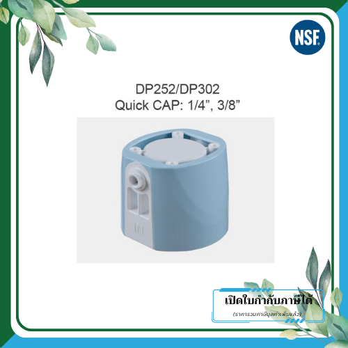 Official Clean Pure CTO Filter ขนาด 20 นิ้ว Big-Blue 5 ไมครอน (23)
