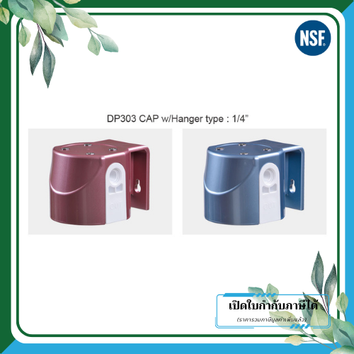 Official Clean Pure CTO Filter ขนาด 20 นิ้ว Big-Blue 5 ไมครอน (29)