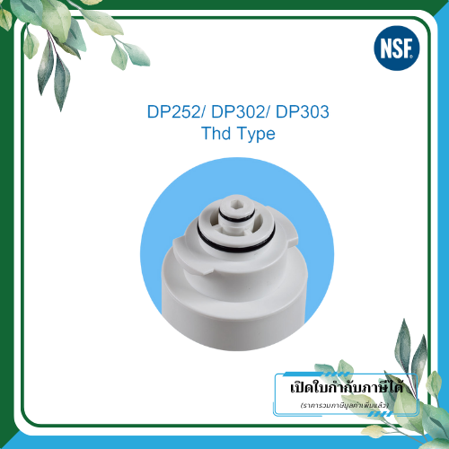 Official Clean Pure CTO Filter ขนาด 20 นิ้ว Big-Blue 5 ไมครอน (6)