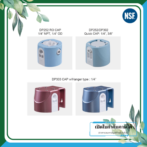 Official Clean Pure CTO Filter ขนาด 20 นิ้ว Big-Blue 5 ไมครอน (7)