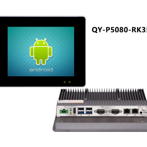 QY-P5080