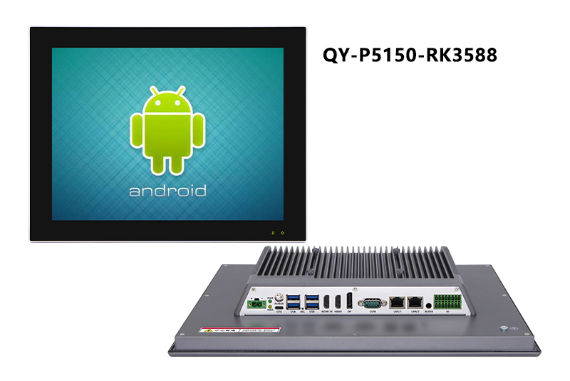 QY-P5150-RK3588
