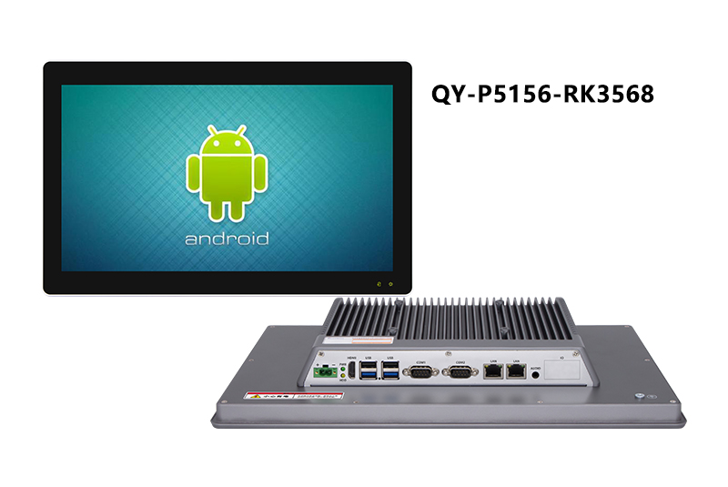 QY-P5156-RK3568