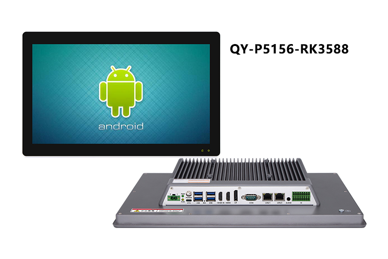QY-P5156-RK3588