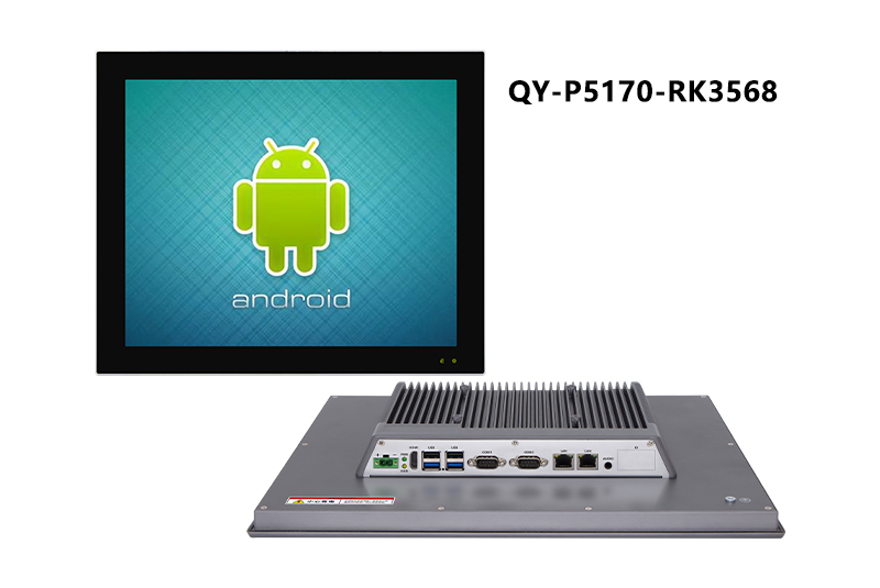 QY-P5170-RK3568