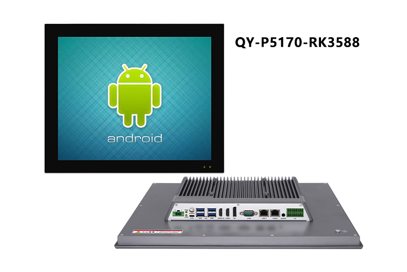 QY-P5170-RK3588