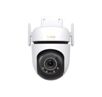 Outdoor Pan/Tilt Security Wi-Fi Camera กล้องวงจรปิดไร้สายสำหรับติดตั้งภายนอกอาคาร