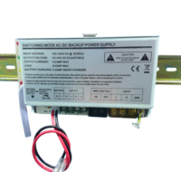 เครื่องจ่ายไฟแบบติดบนราง Din-Rail Switching Mode AC-DC 12V 5A Backup Power Supply