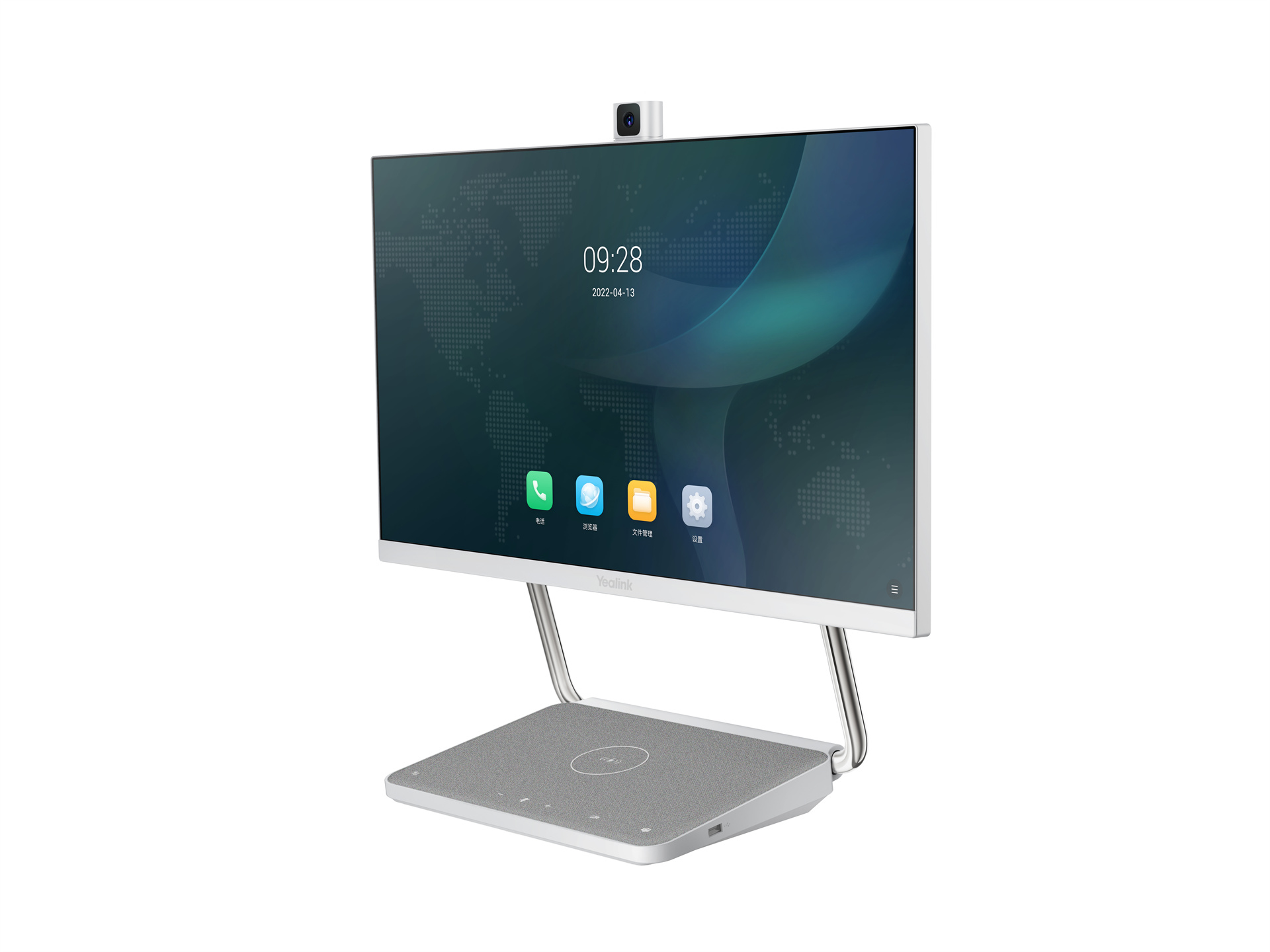 20241021082801848bf56