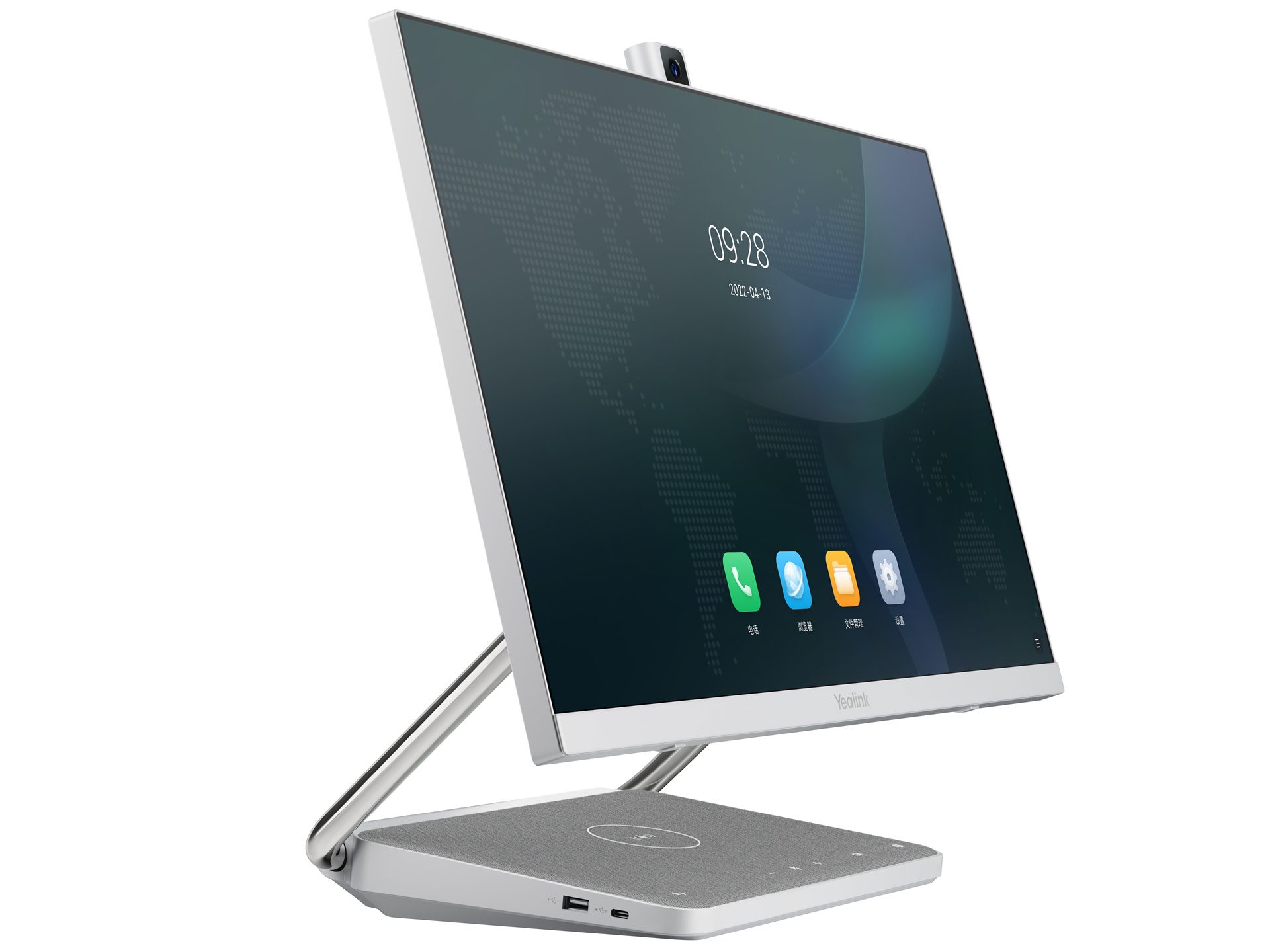 2024102108280192689b7