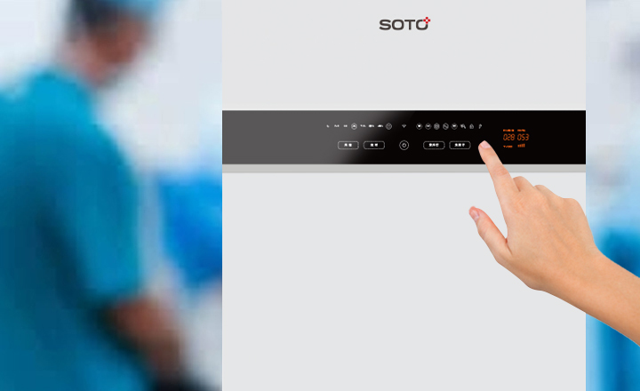 SOTO-G3 Air Purifier เครื่องฟอกอากาศ 34