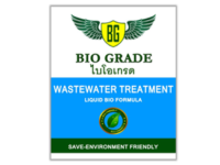 Bio Grade Wastewater Treatment (ผลิตภัณฑ์เสริมประสิทธิภาพระบบบำบัดน้ำเสีย)