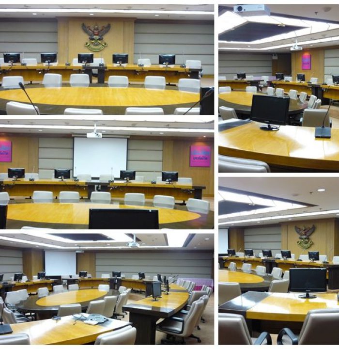 เมืองไทยประกันชีวิต-ไมค์ประชุม